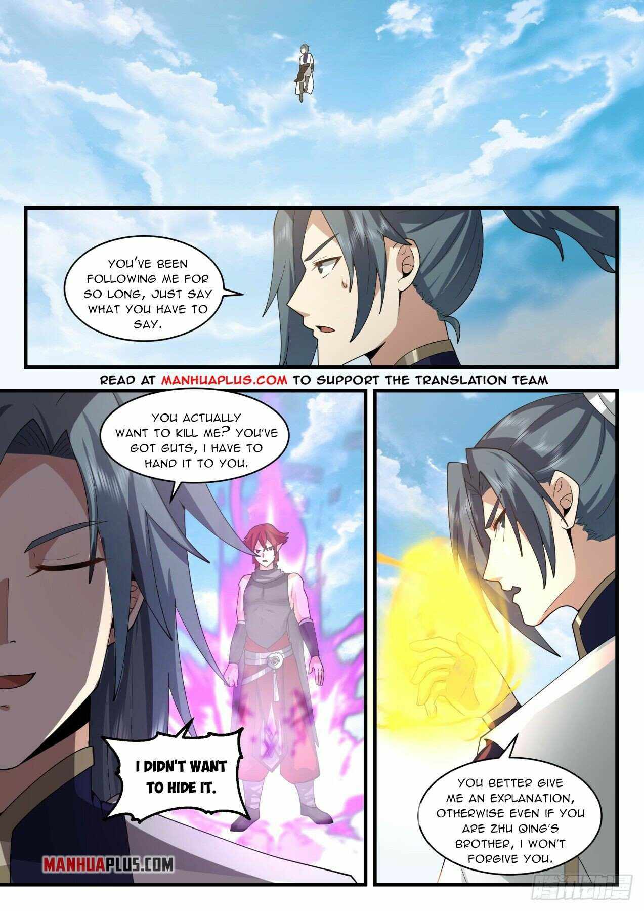 Page 3 of Chapter 2105