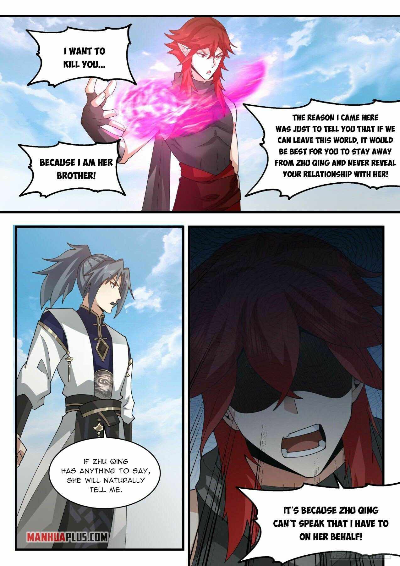 Page 4 of Chapter 2105