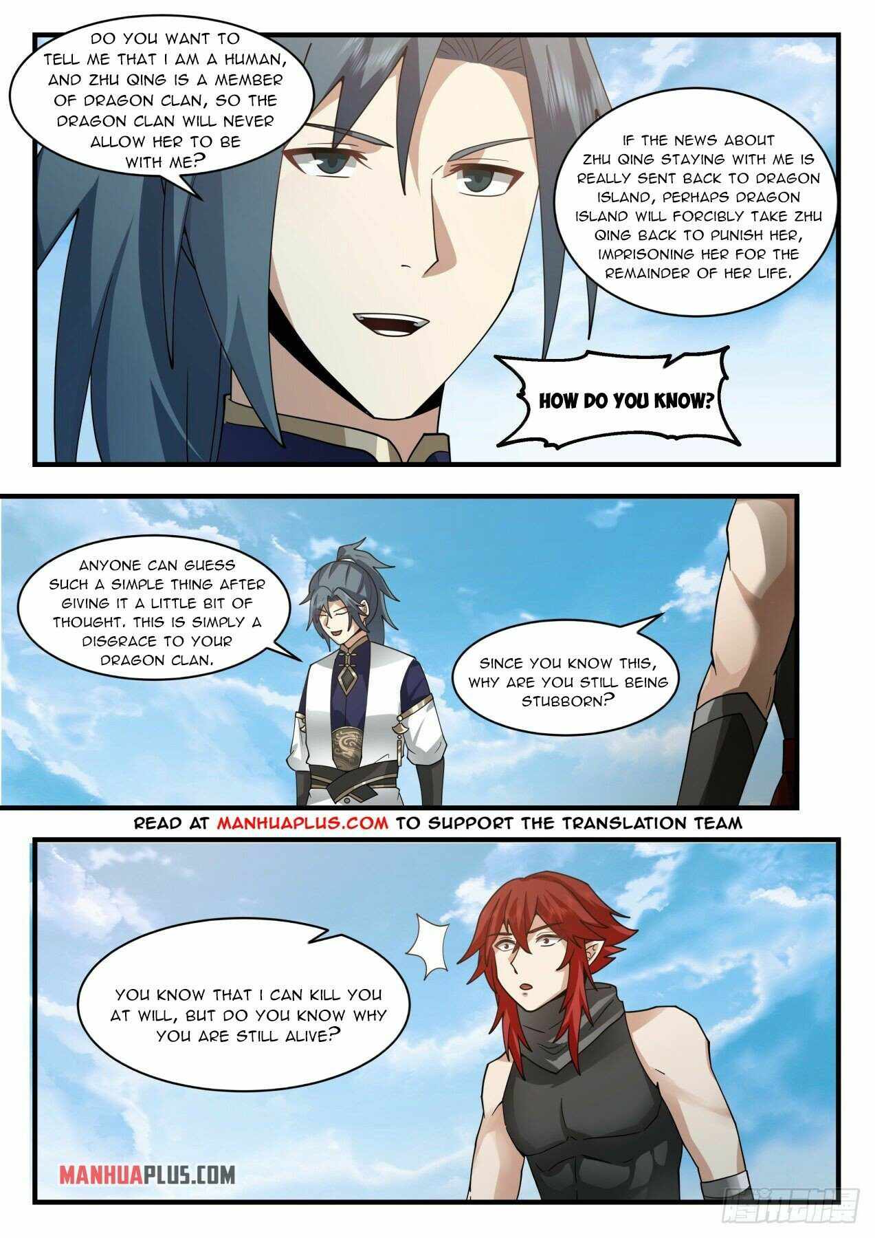 Page 6 of Chapter 2105