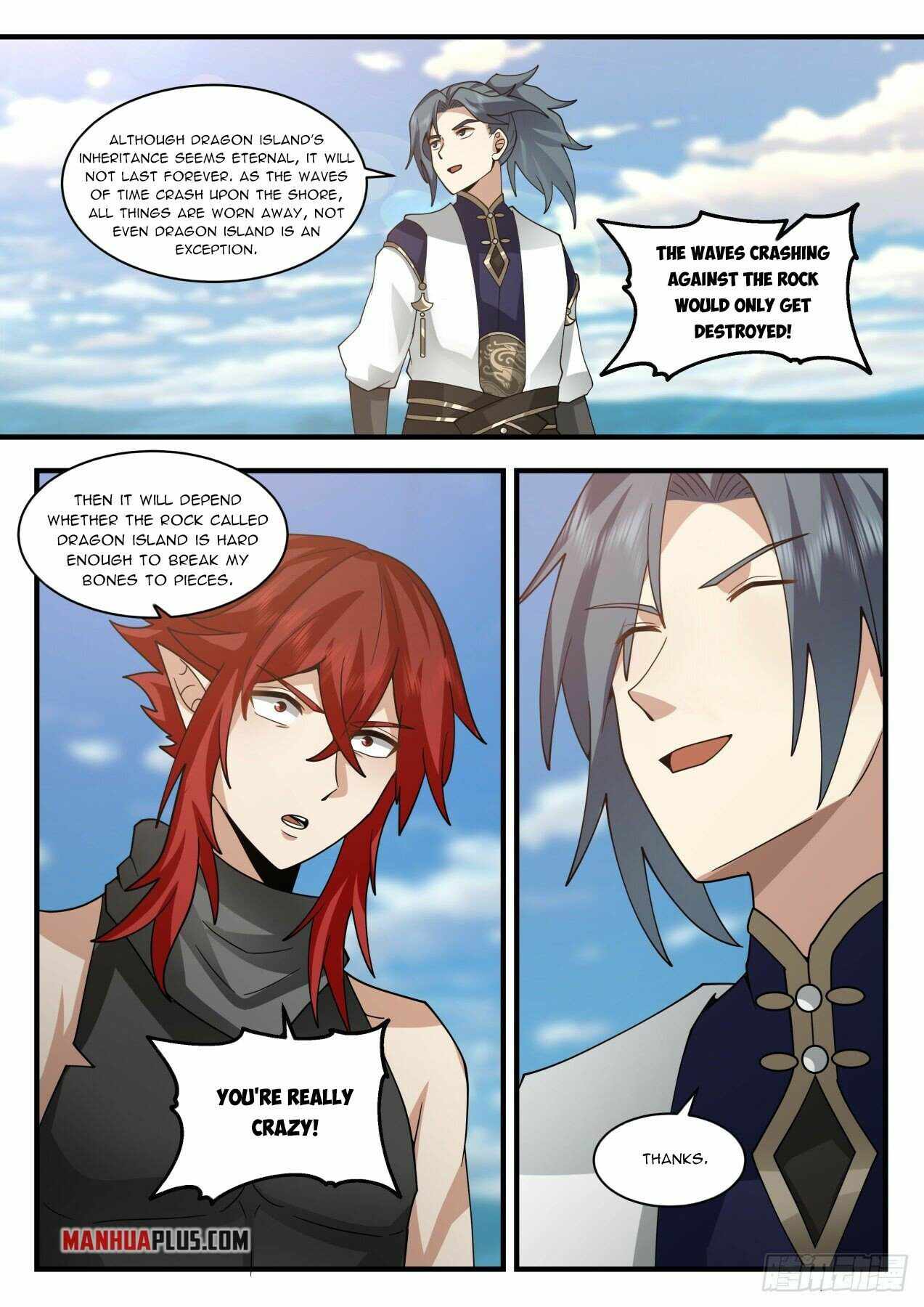 Page 8 of Chapter 2105