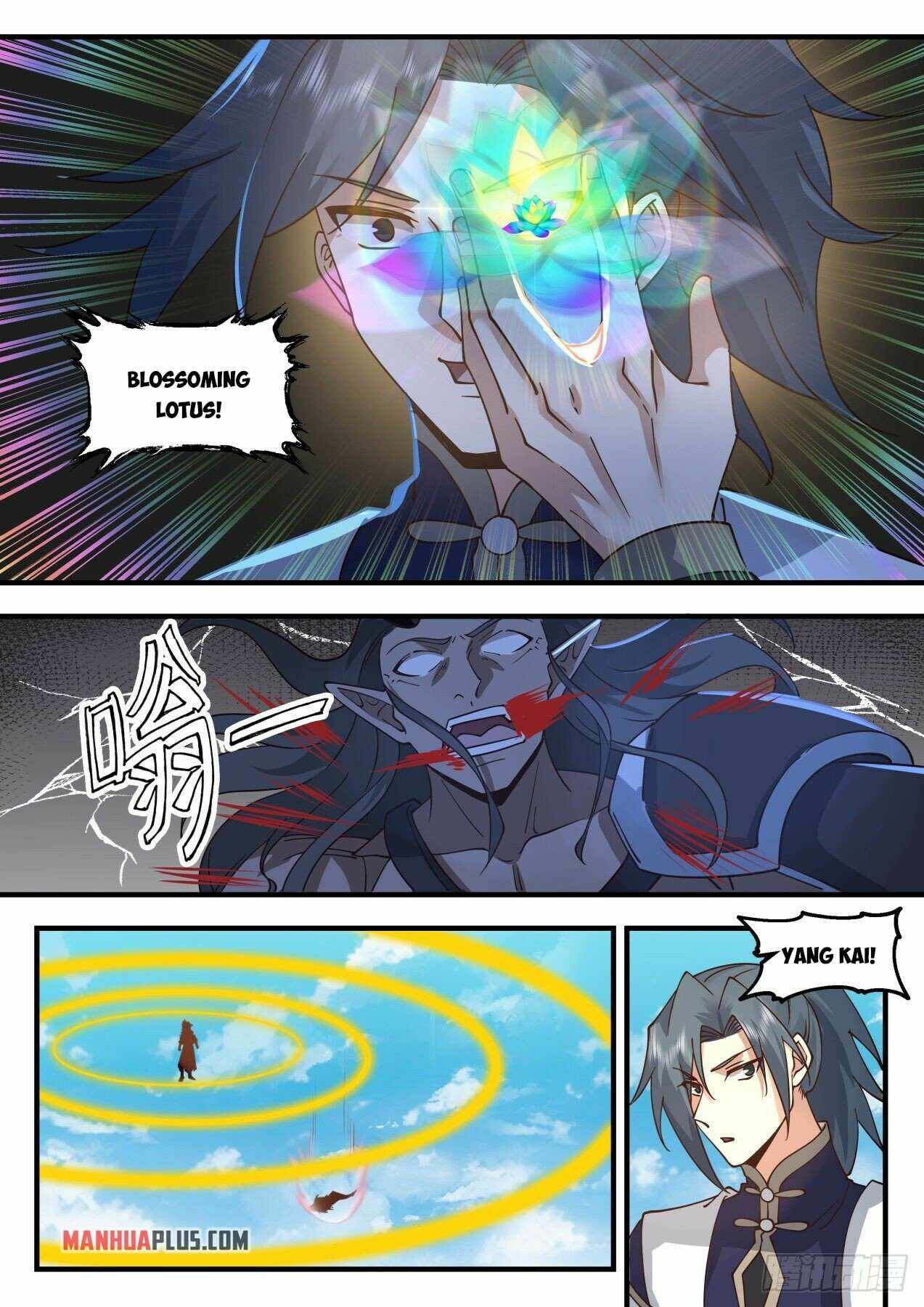 Page 9 of Chapter 2106