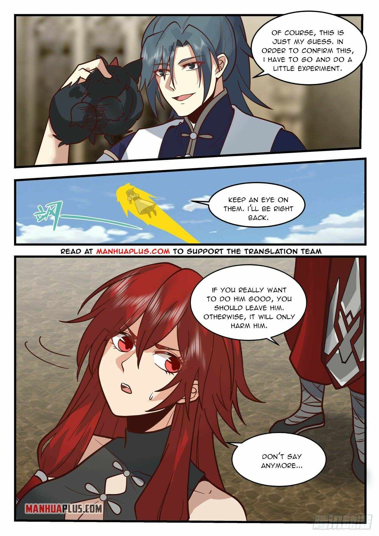 Page 3 of Chapter 2107