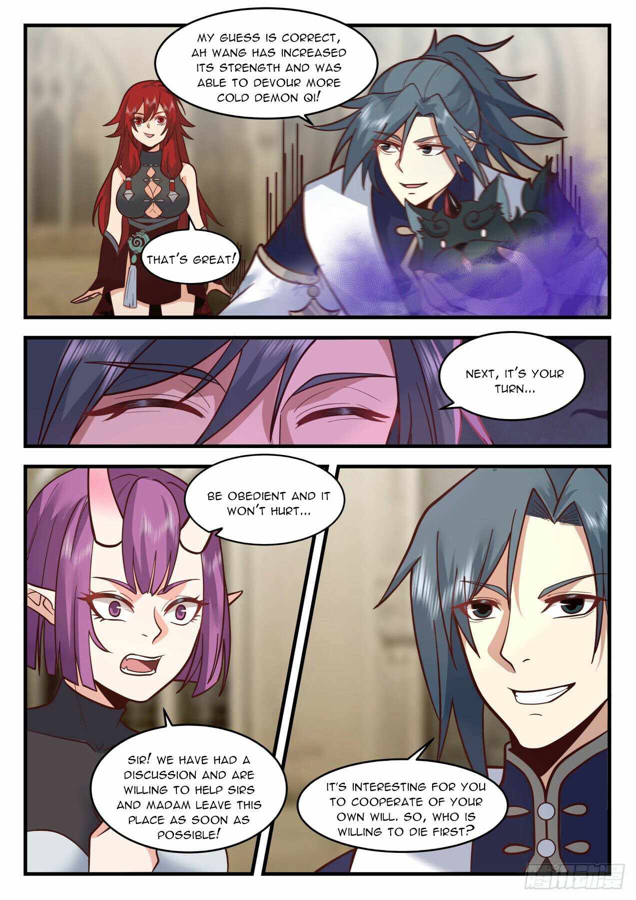 Page 5 of Chapter 2107