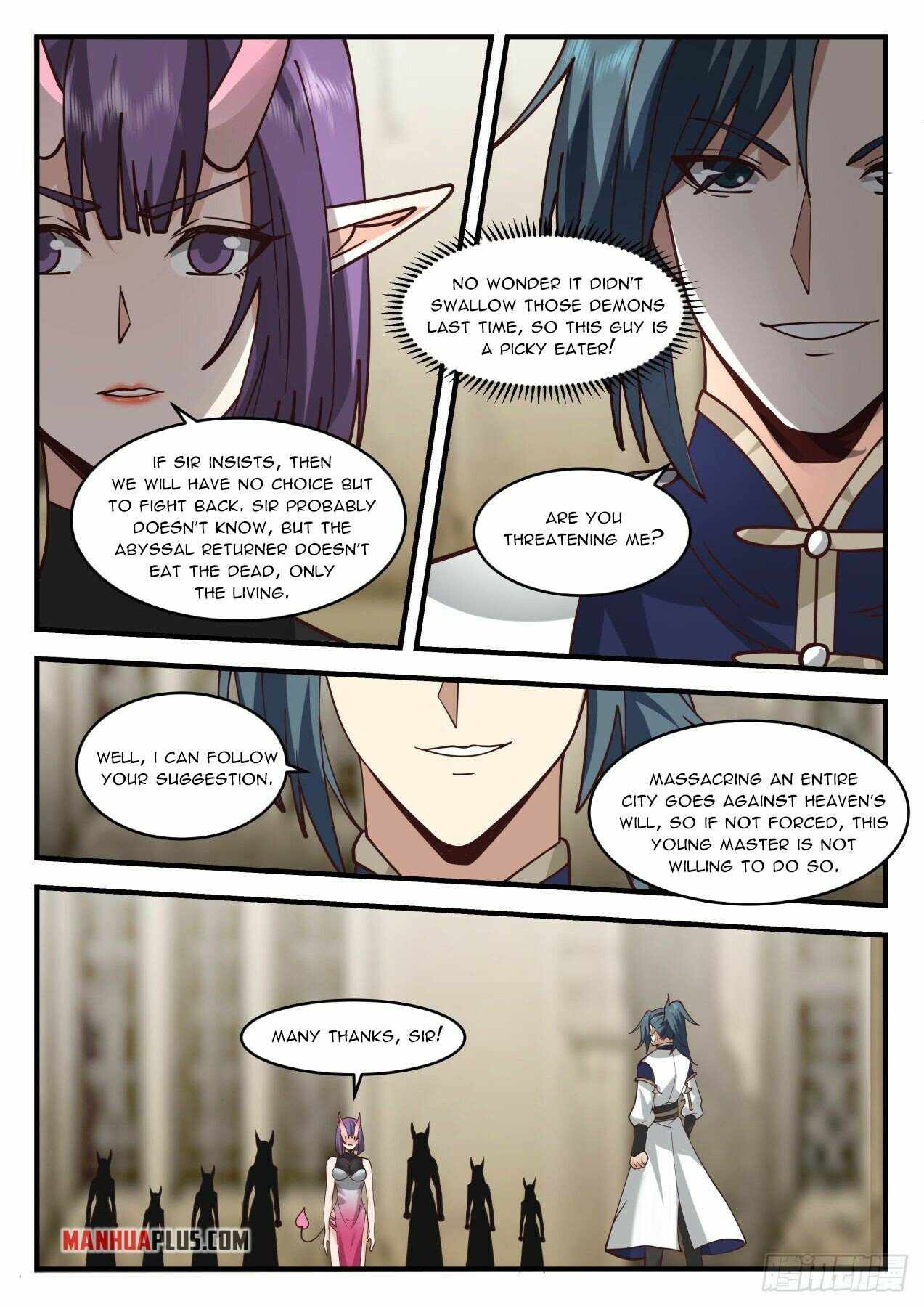 Page 7 of Chapter 2107