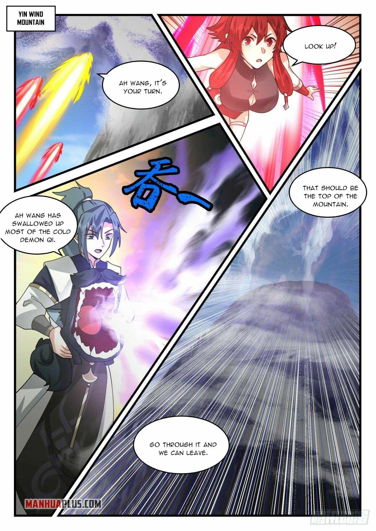 Page 7 of Chapter 2108