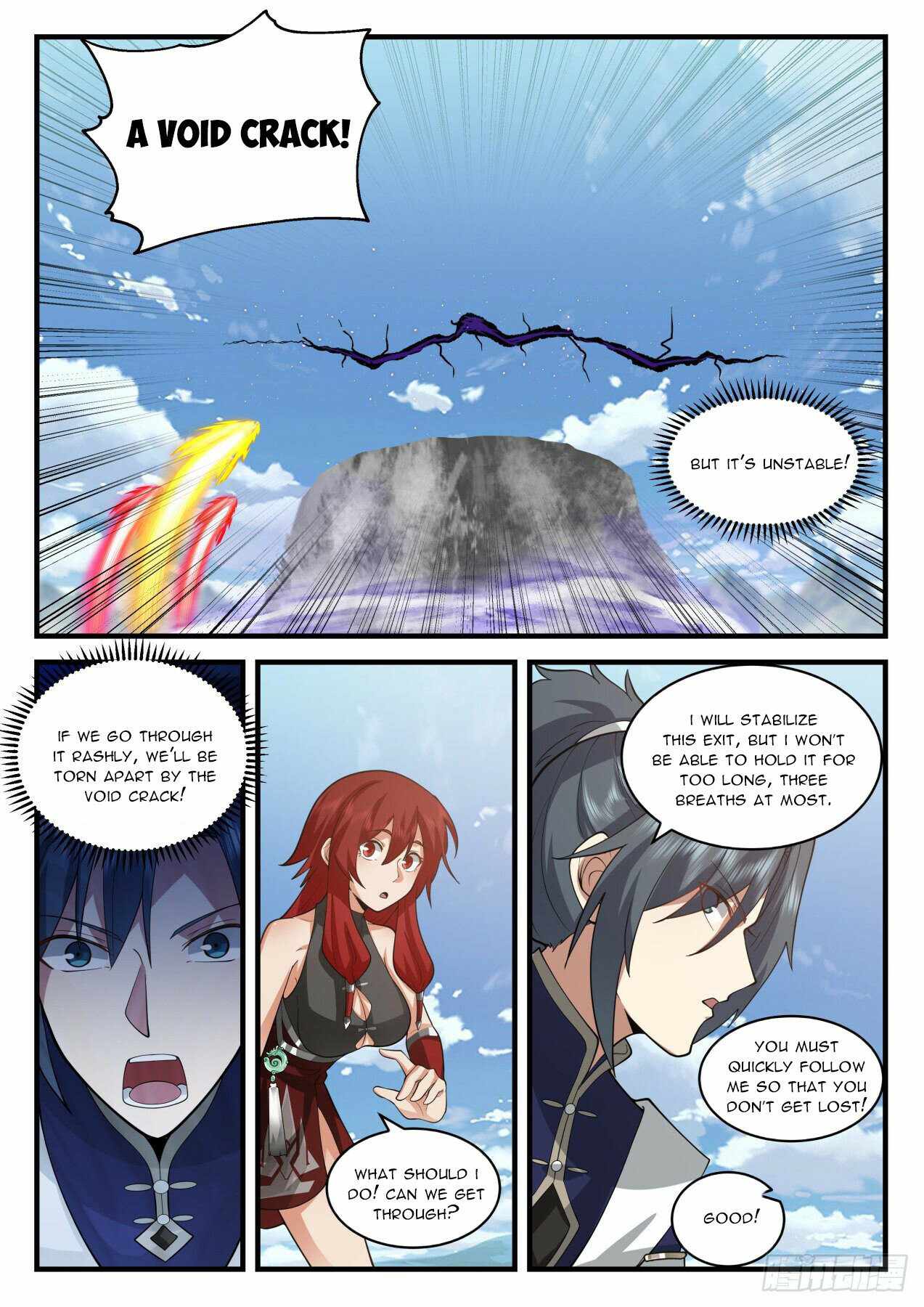 Page 8 of Chapter 2108