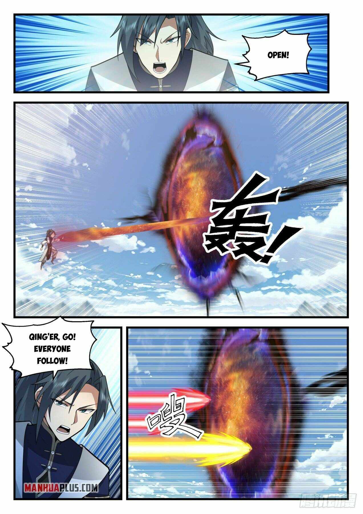 Page 9 of Chapter 2108