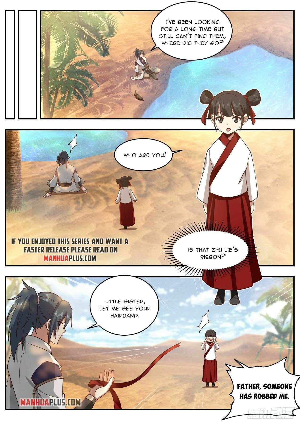 Page 7 of Chapter 2109