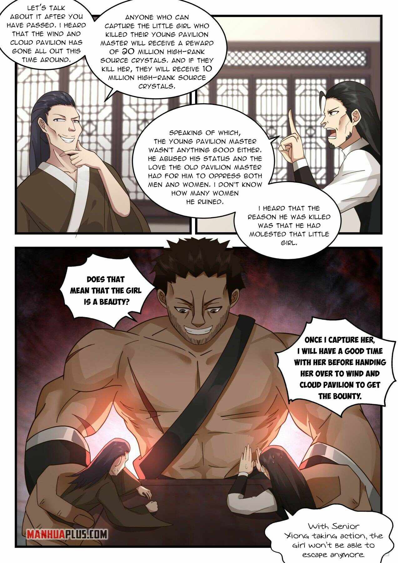 Page 2 of Chapter 2110