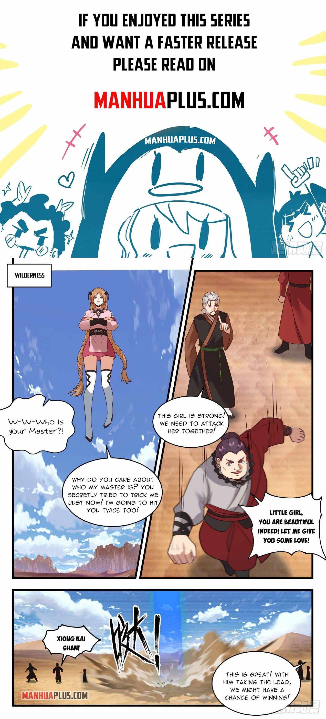 Page 1 of Chapter 2111