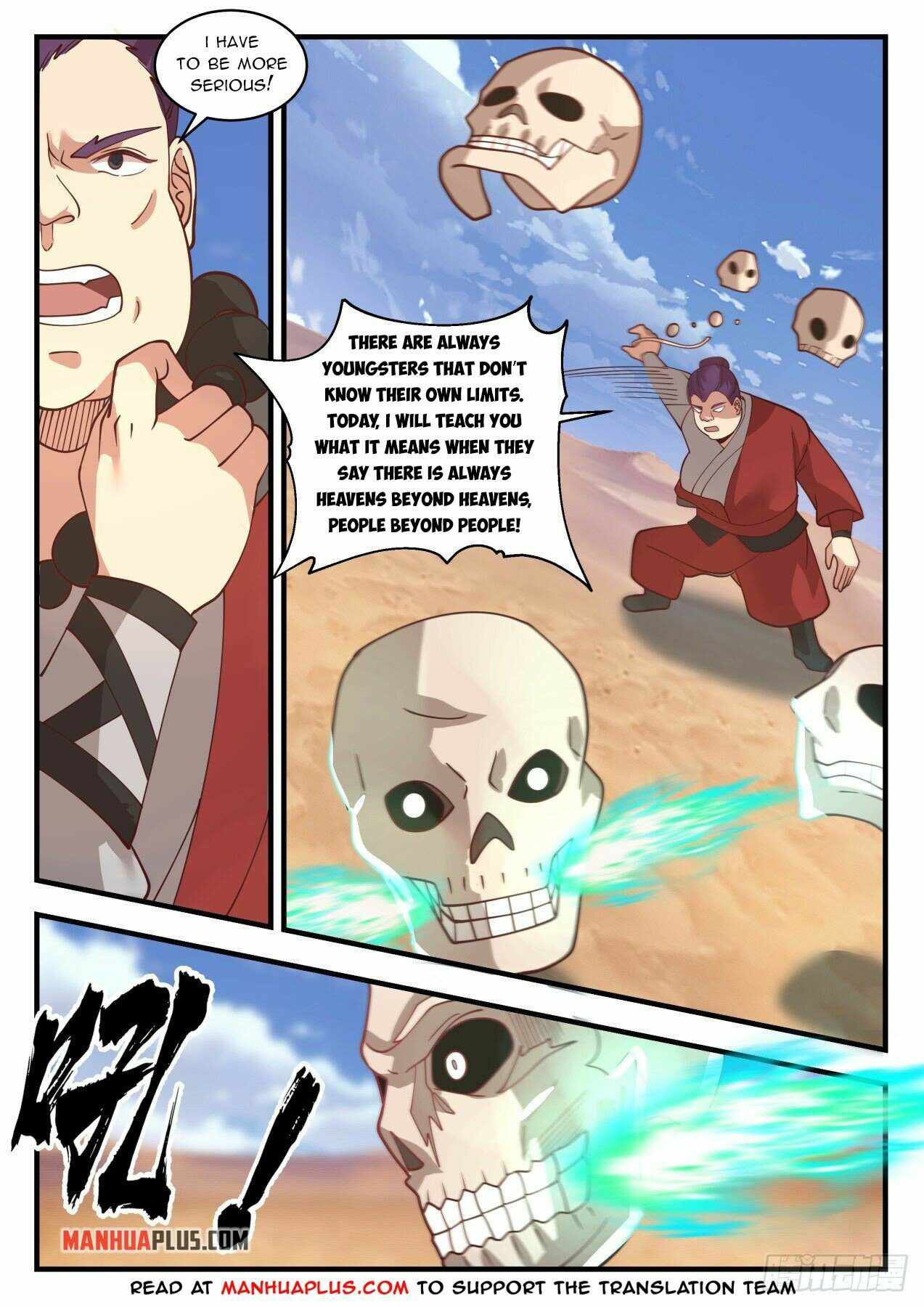 Page 3 of Chapter 2111