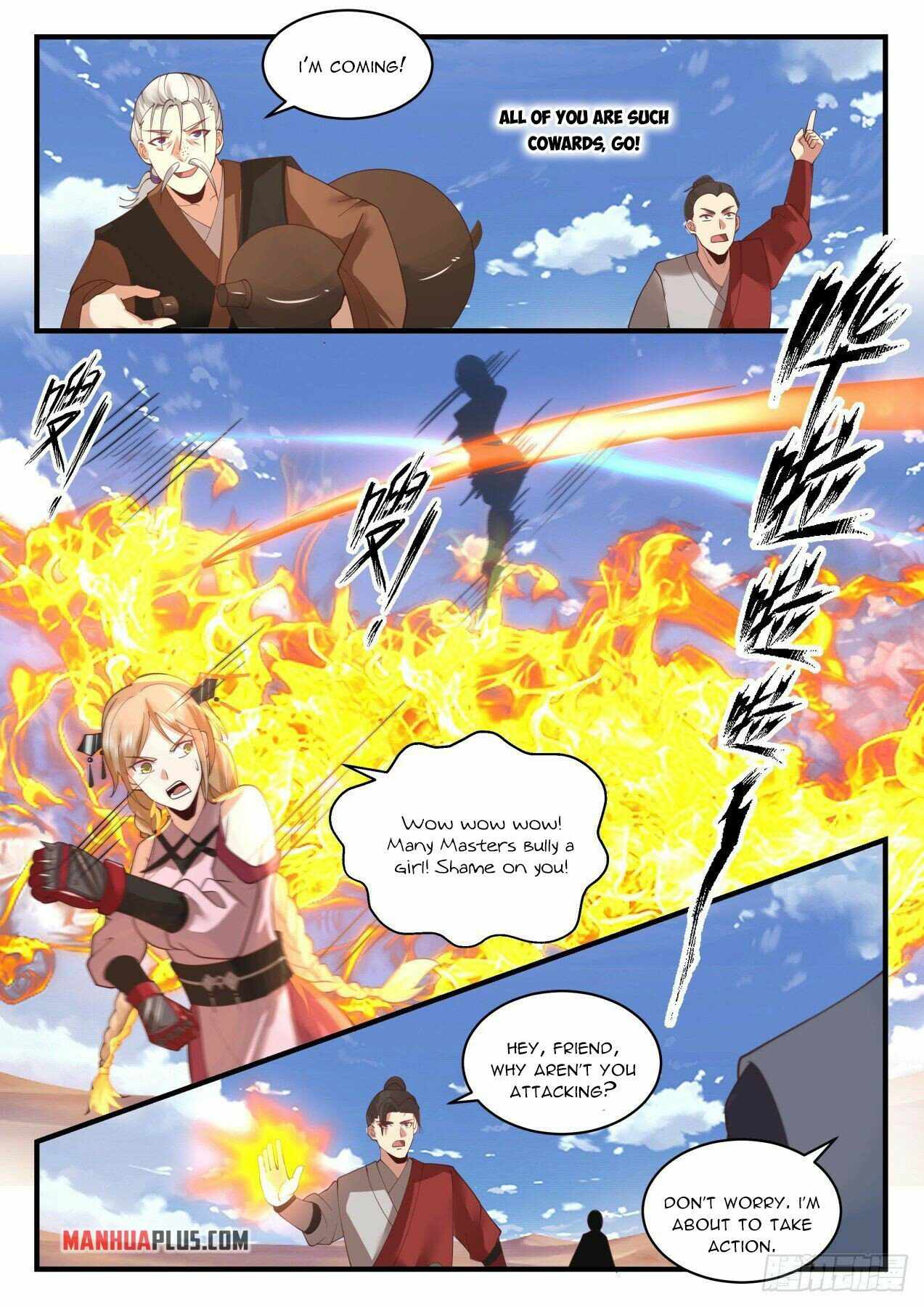 Page 5 of Chapter 2111