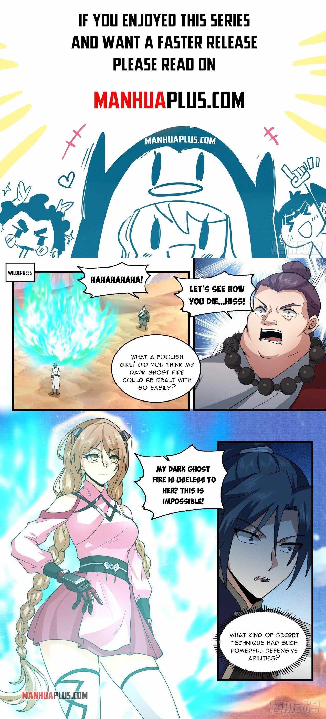 Page 1 of Chapter 2112