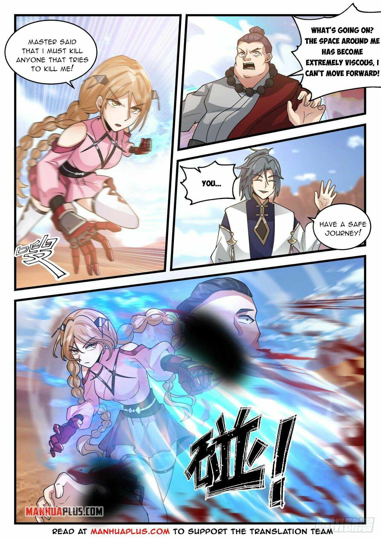 Page 2 of Chapter 2112