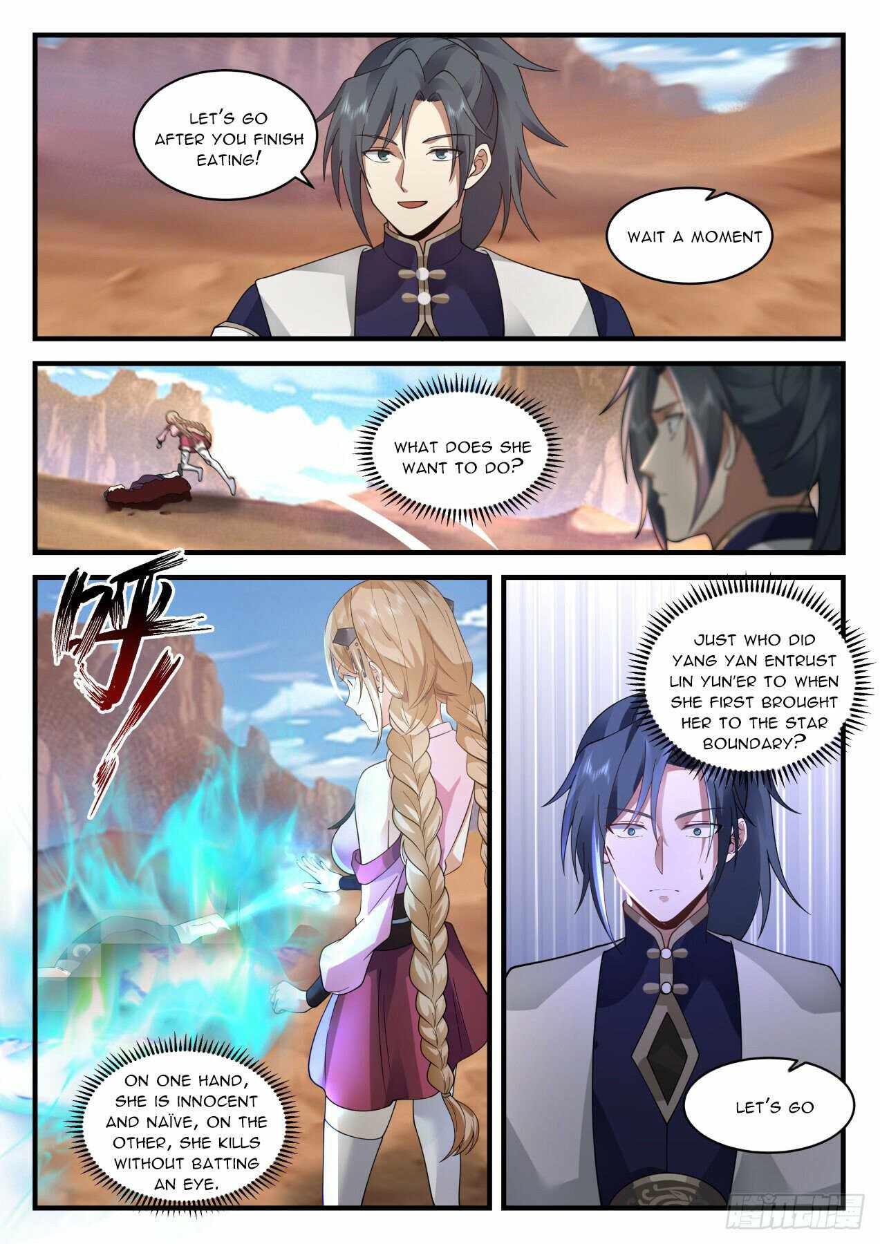 Page 5 of Chapter 2112