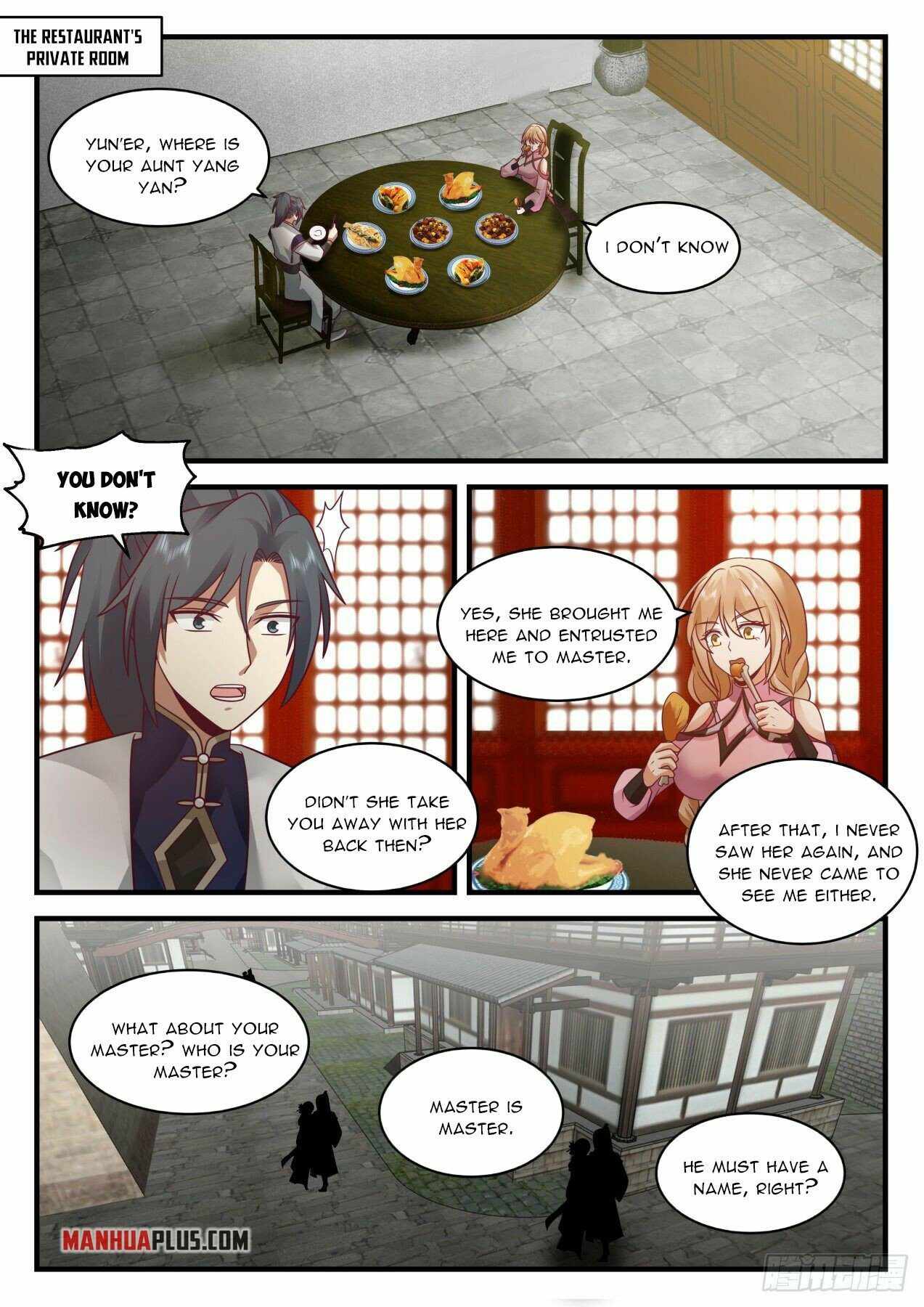 Page 7 of Chapter 2112