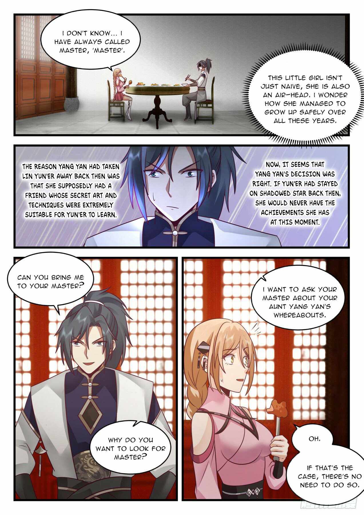 Page 8 of Chapter 2112