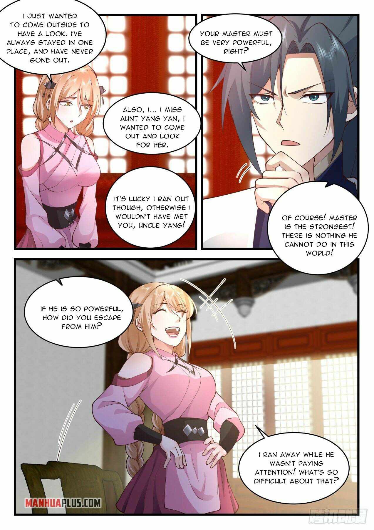 Page 11 of Chapter 2112