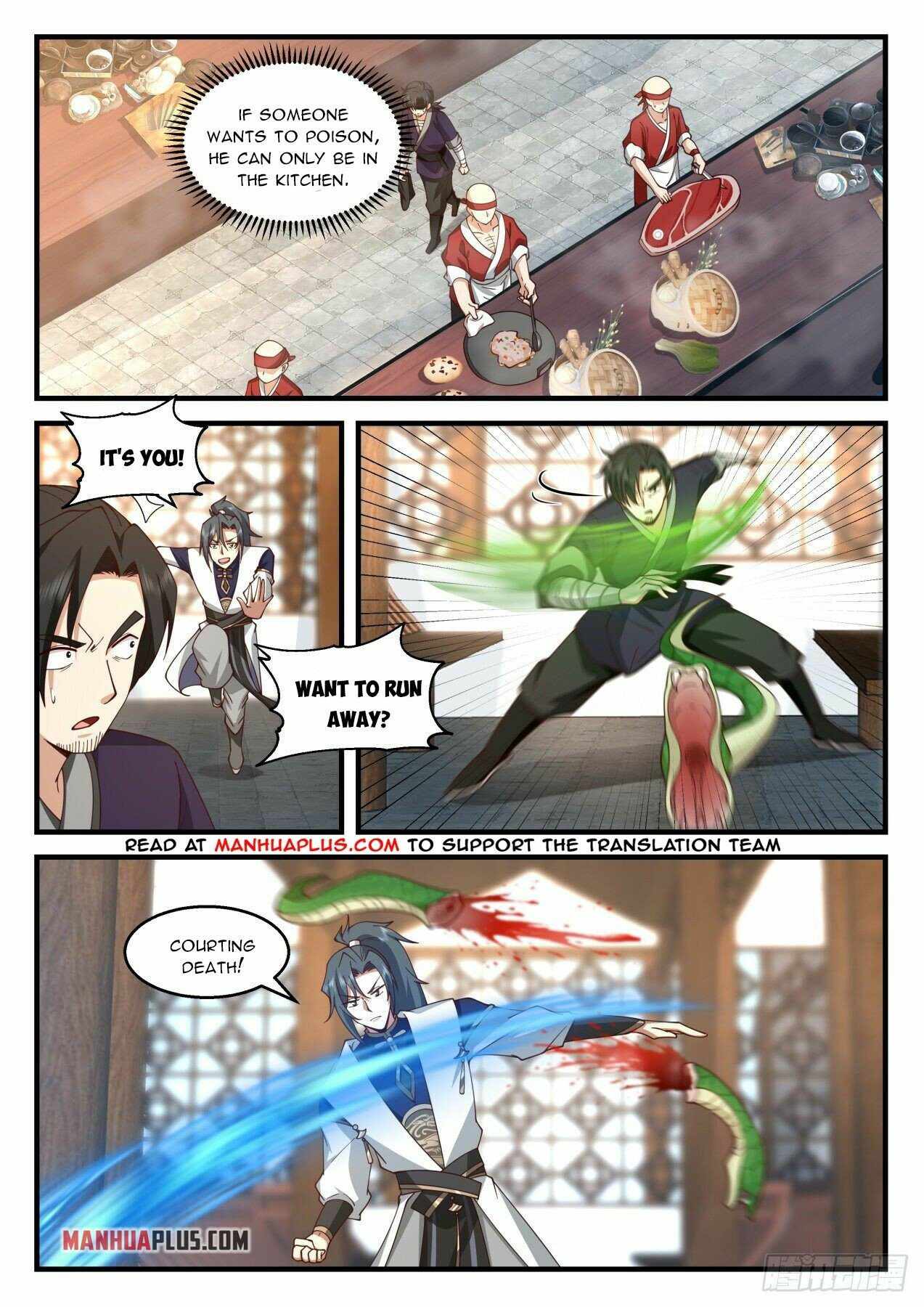 Page 2 of Chapter 2113