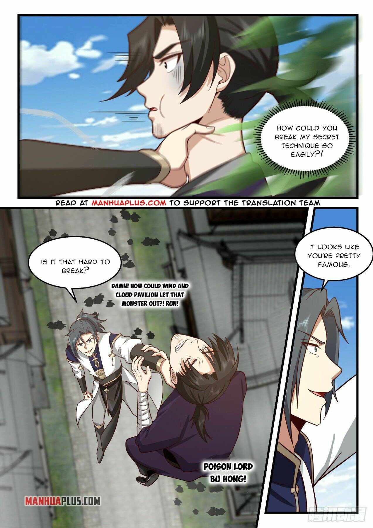 Page 5 of Chapter 2113