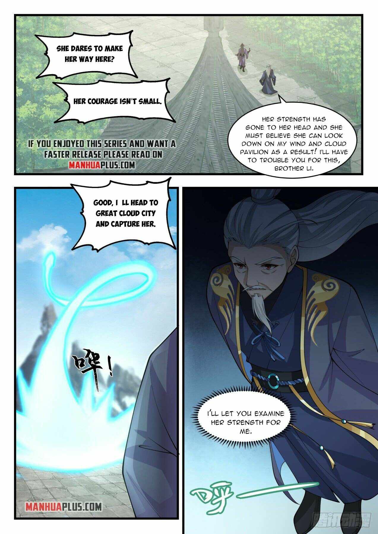 Page 6 of Chapter 2114