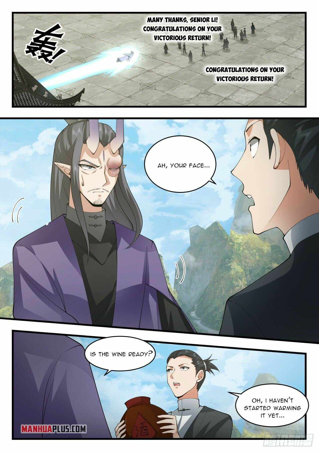 Page 8 of Chapter 2114
