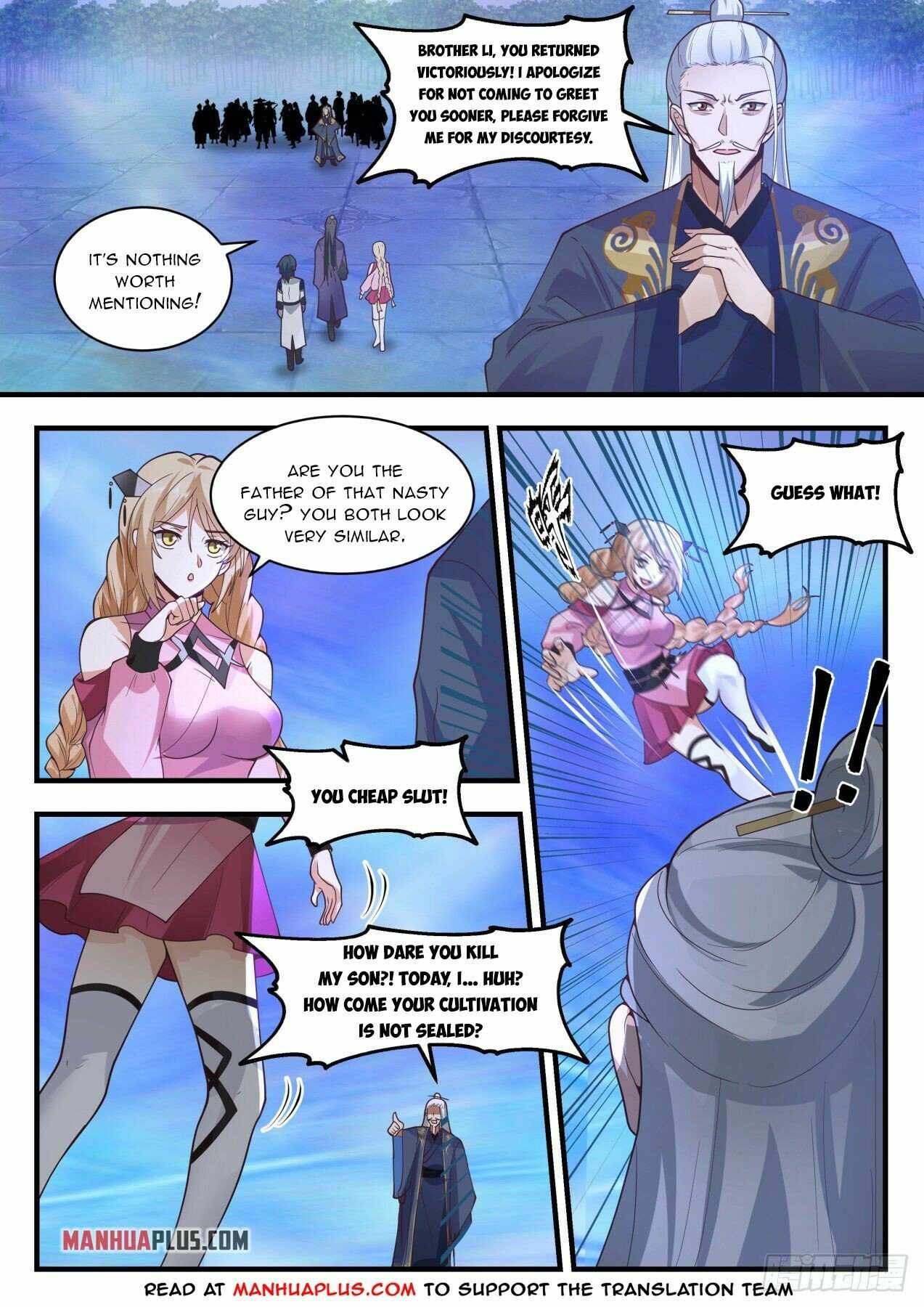 Page 2 of Chapter 2115