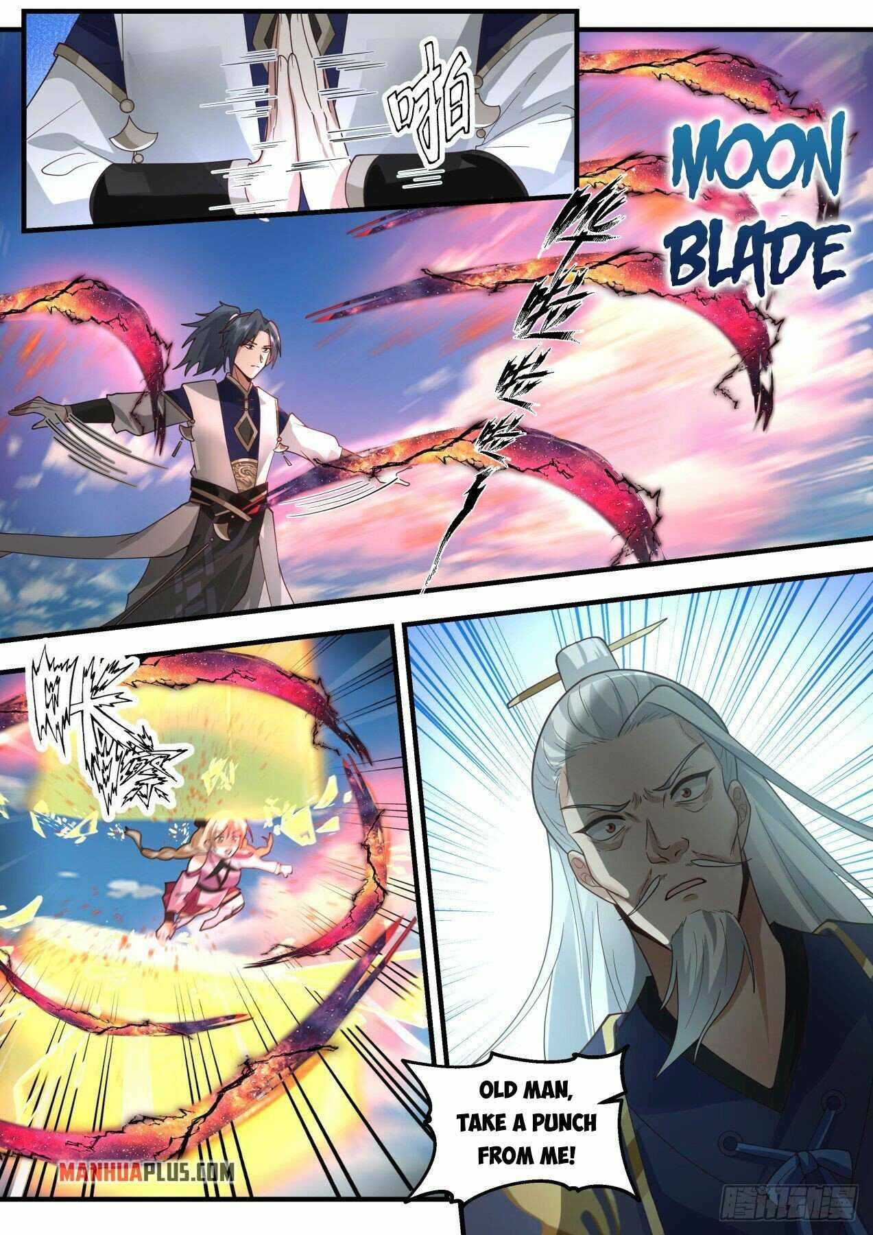 Page 4 of Chapter 2115