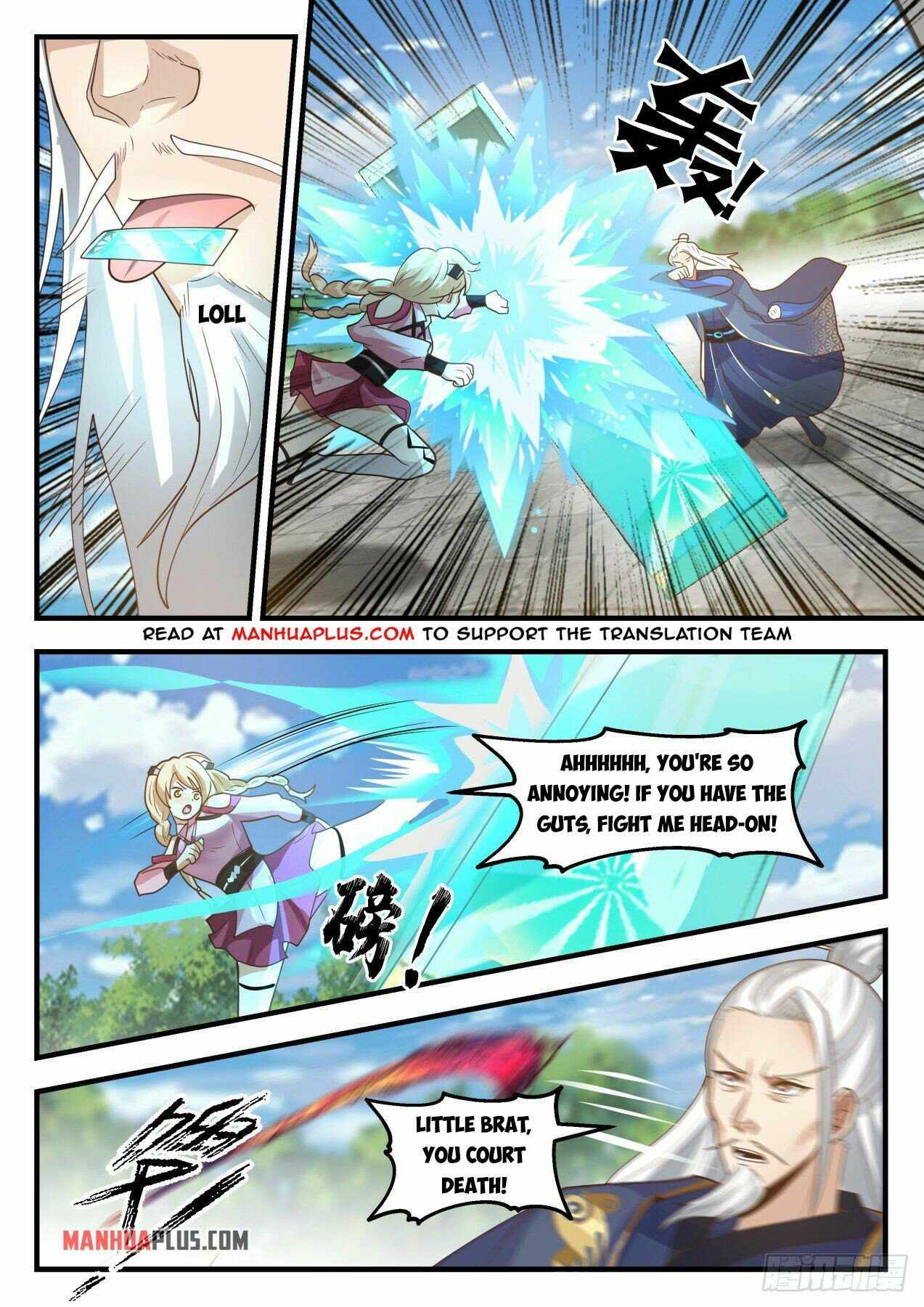 Page 5 of Chapter 2115