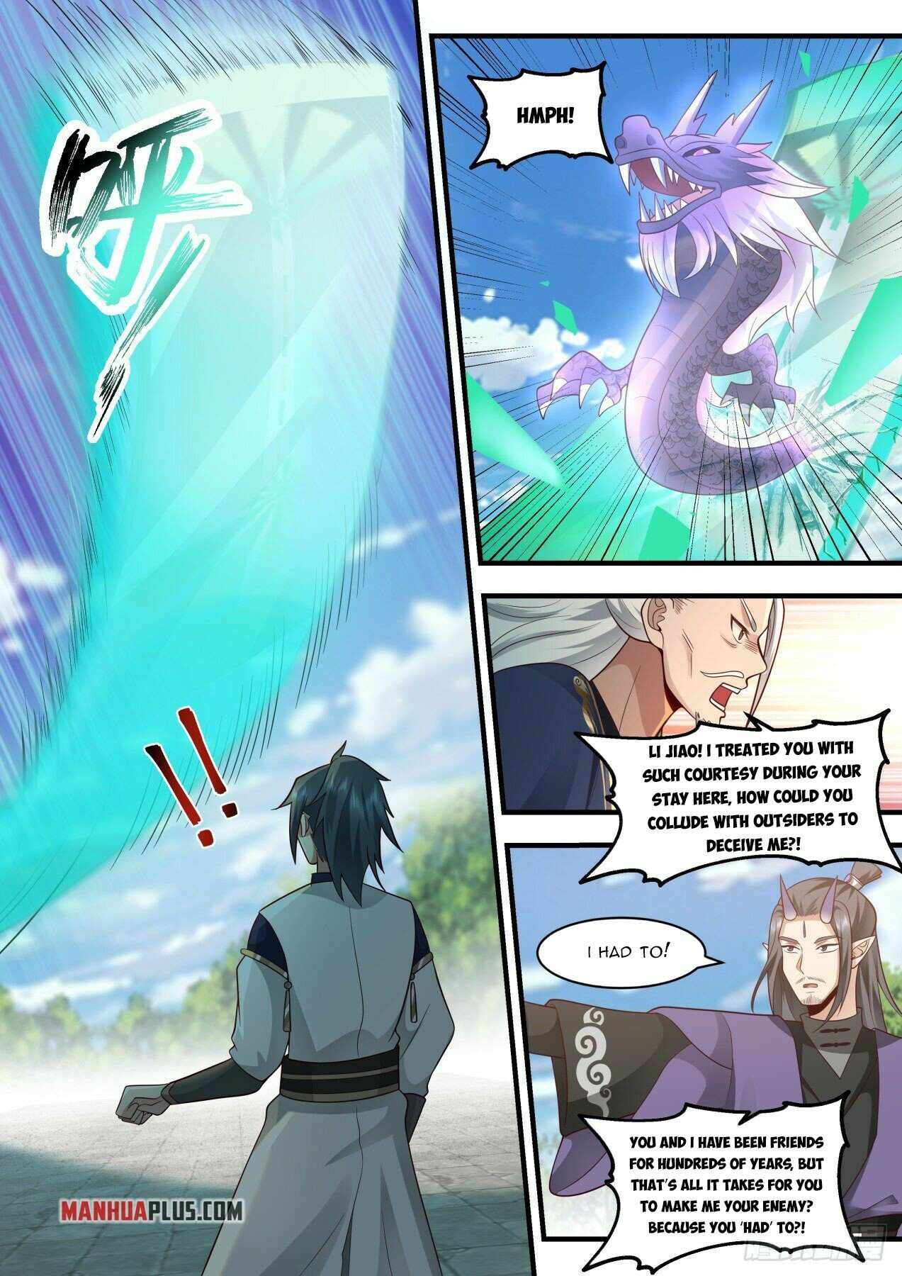 Page 6 of Chapter 2115