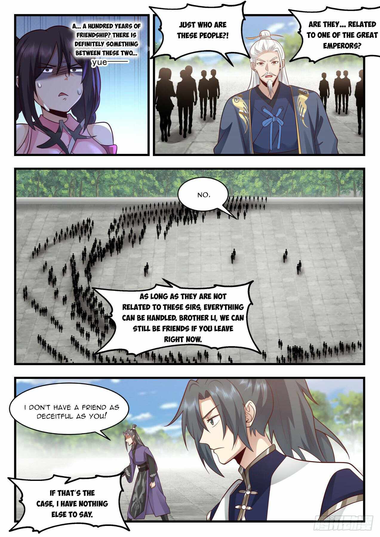Page 7 of Chapter 2115
