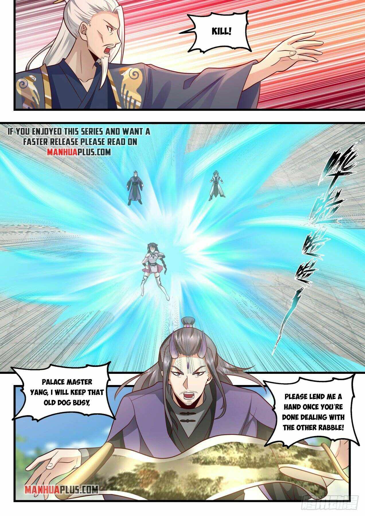 Page 8 of Chapter 2115