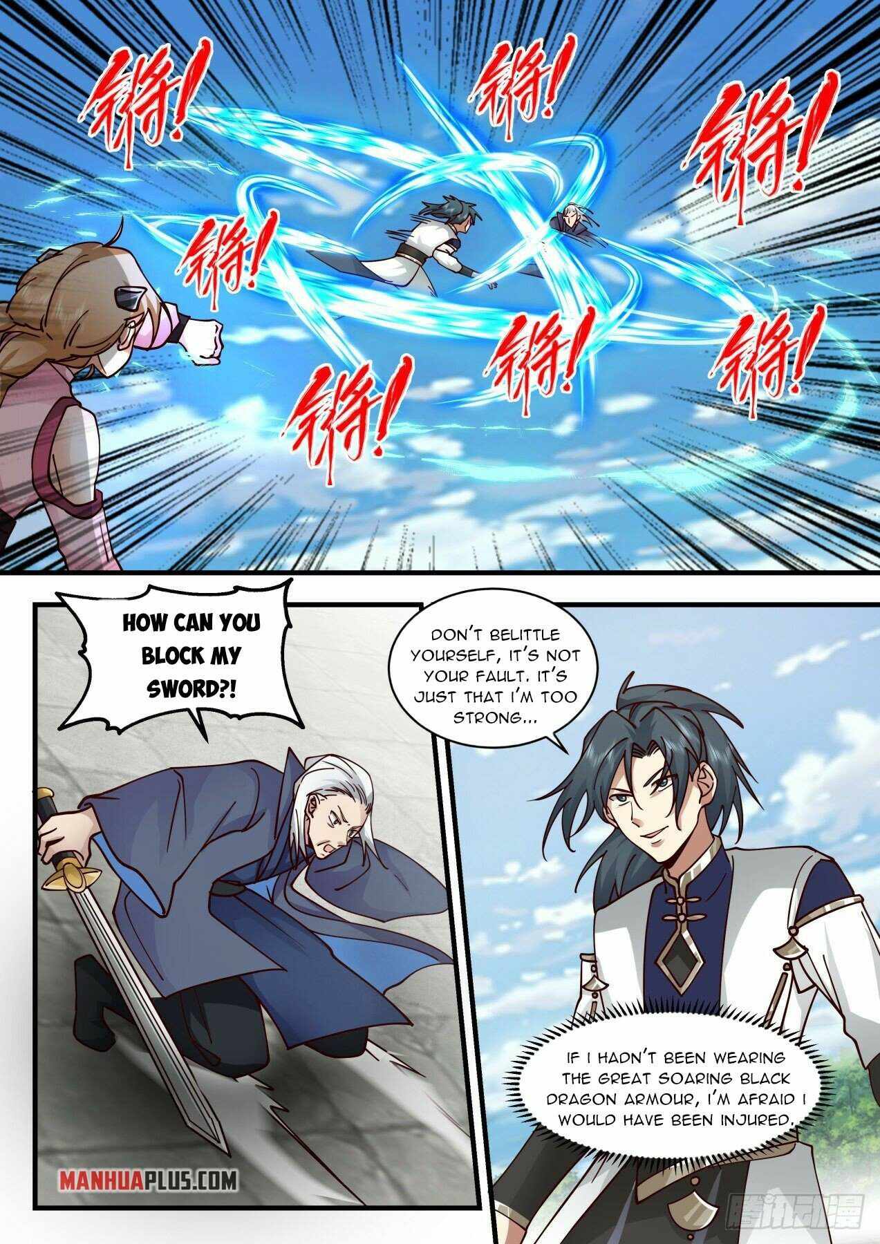 Page 11 of Chapter 2115