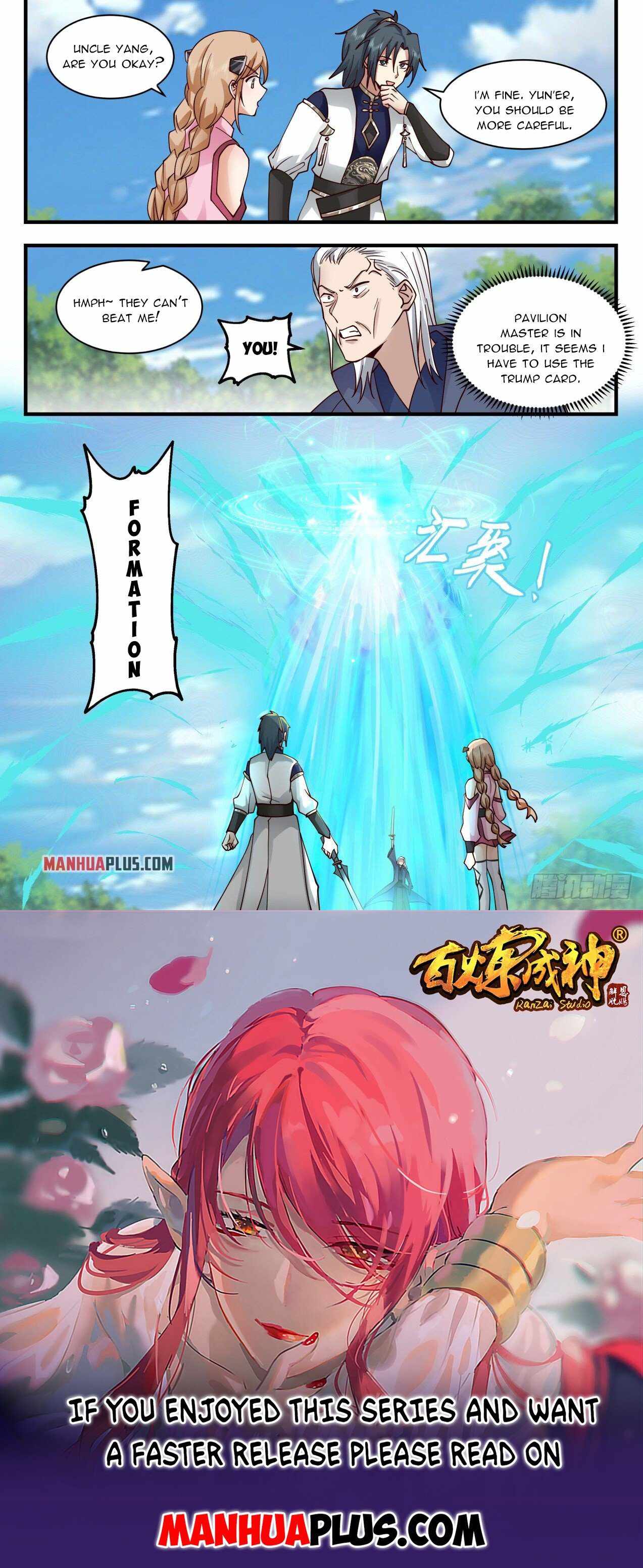 Page 12 of Chapter 2115