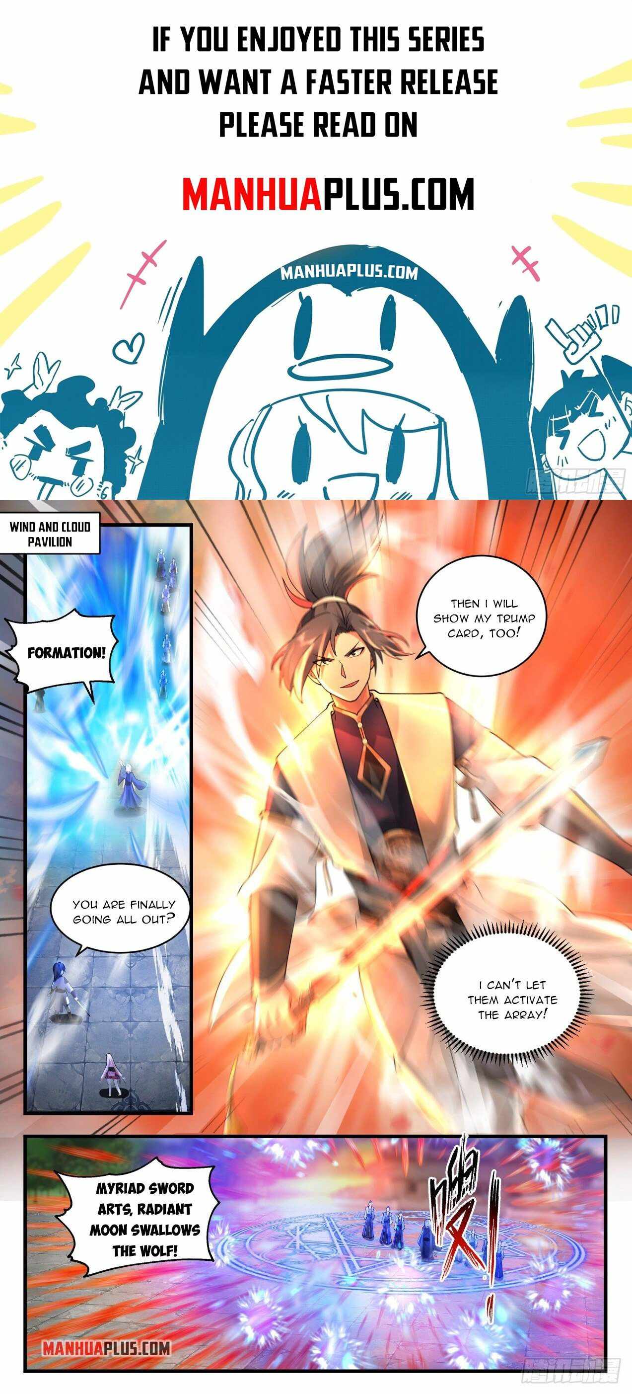 Page 1 of Chapter 2116