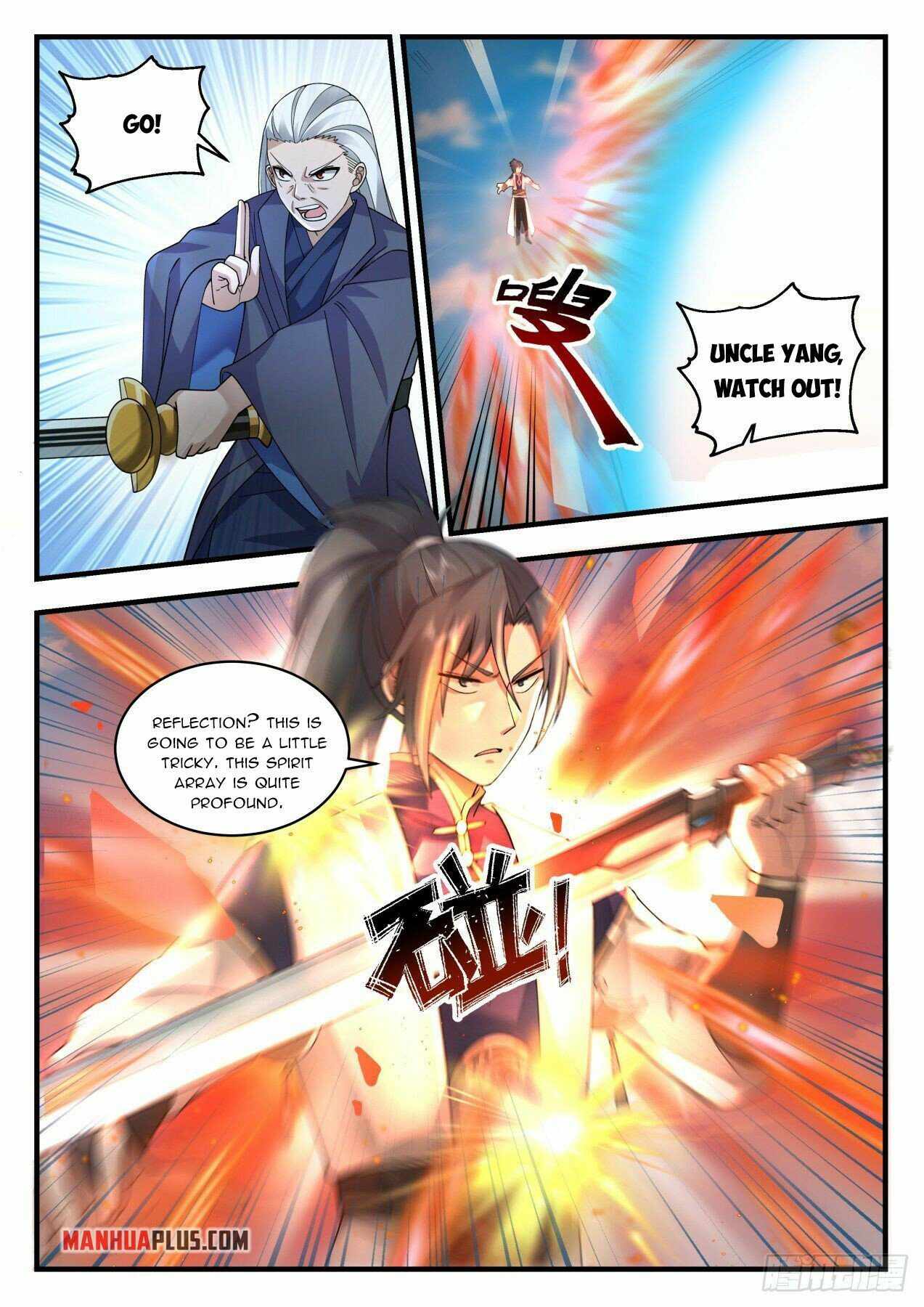 Page 3 of Chapter 2116