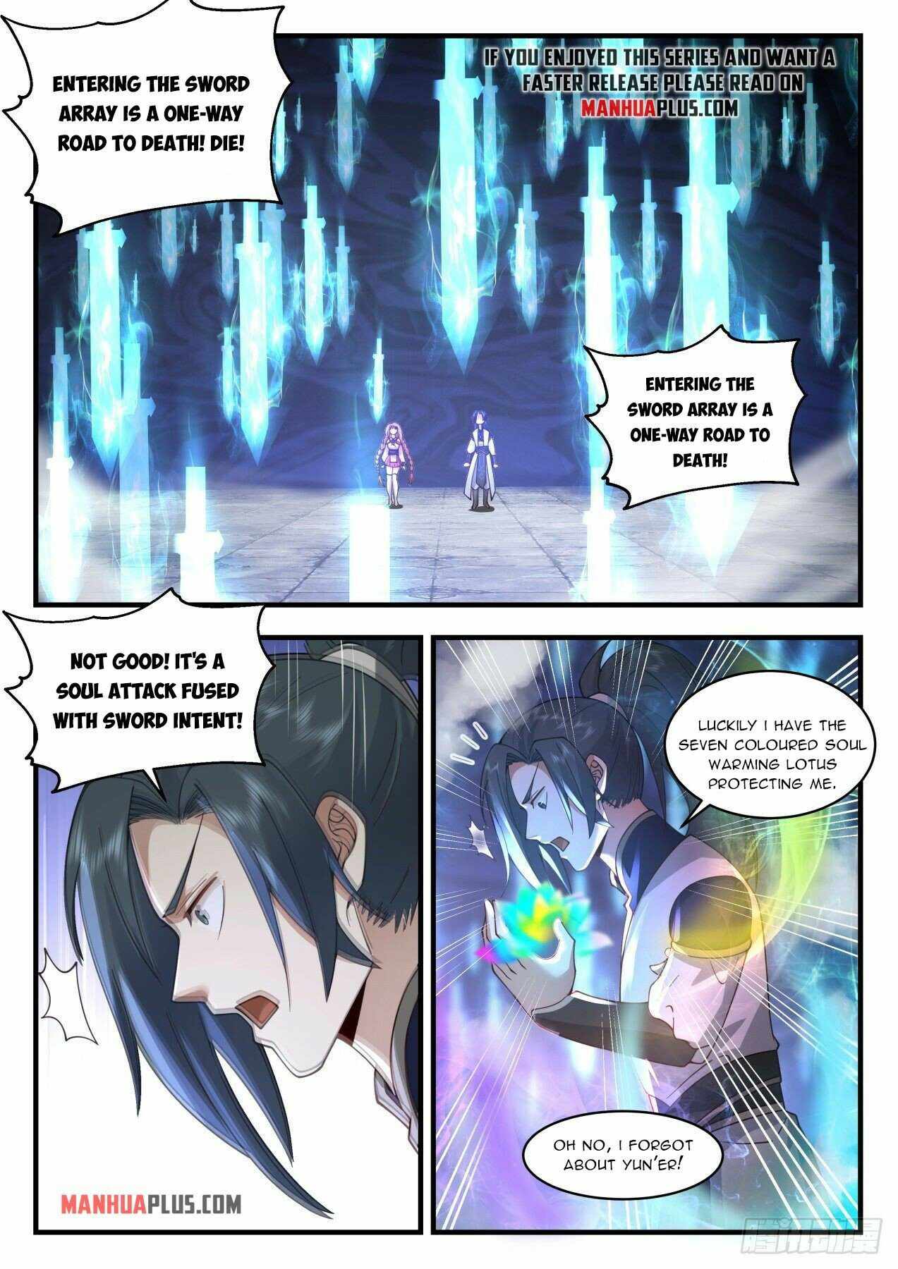 Page 5 of Chapter 2116