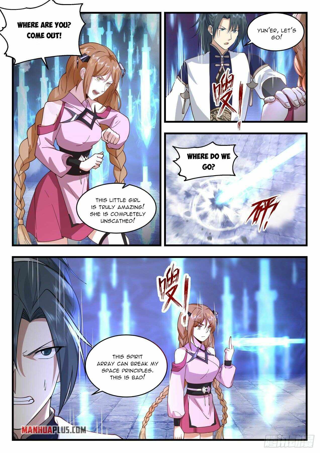 Page 6 of Chapter 2116