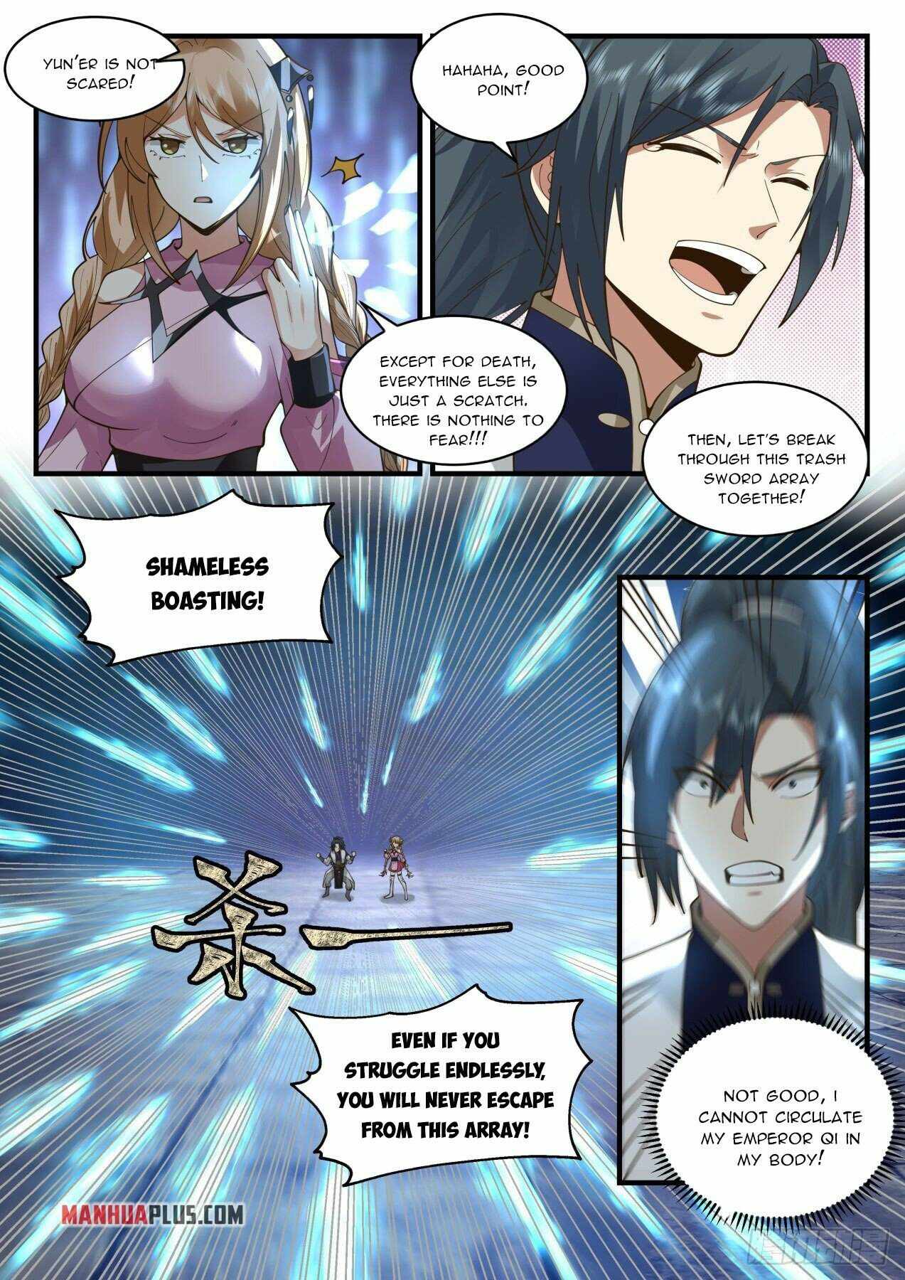 Page 7 of Chapter 2116