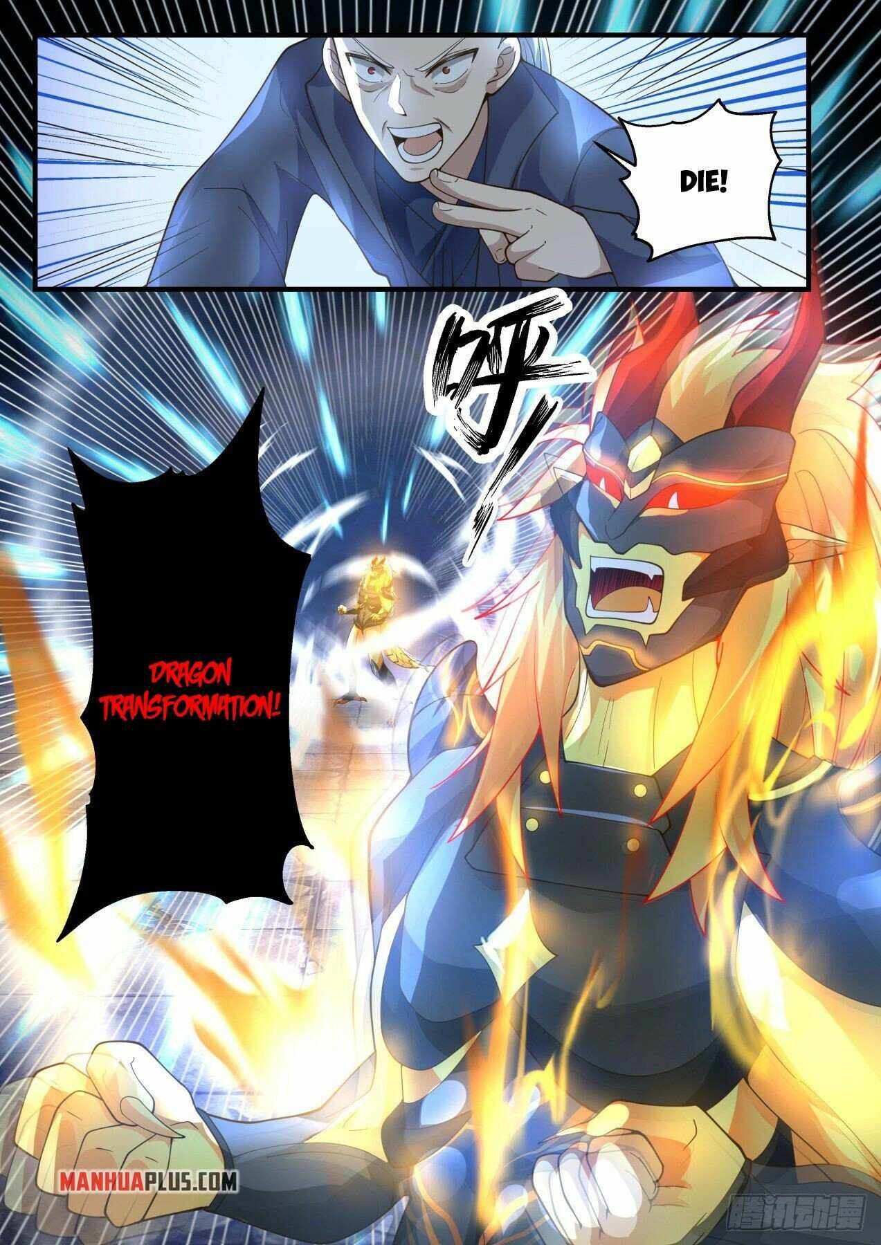 Page 8 of Chapter 2116
