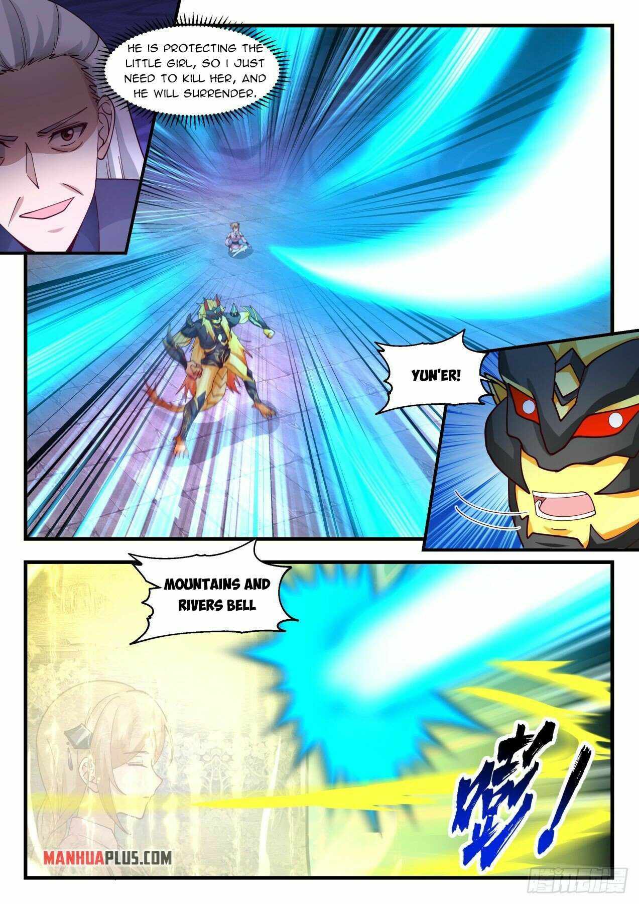 Page 2 of Chapter 2117