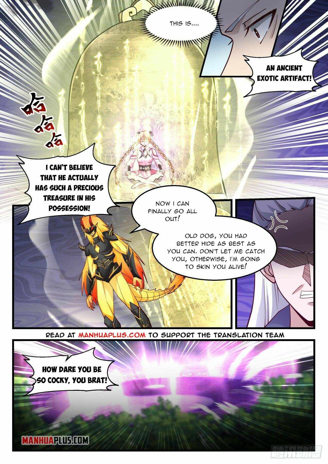 Page 3 of Chapter 2117