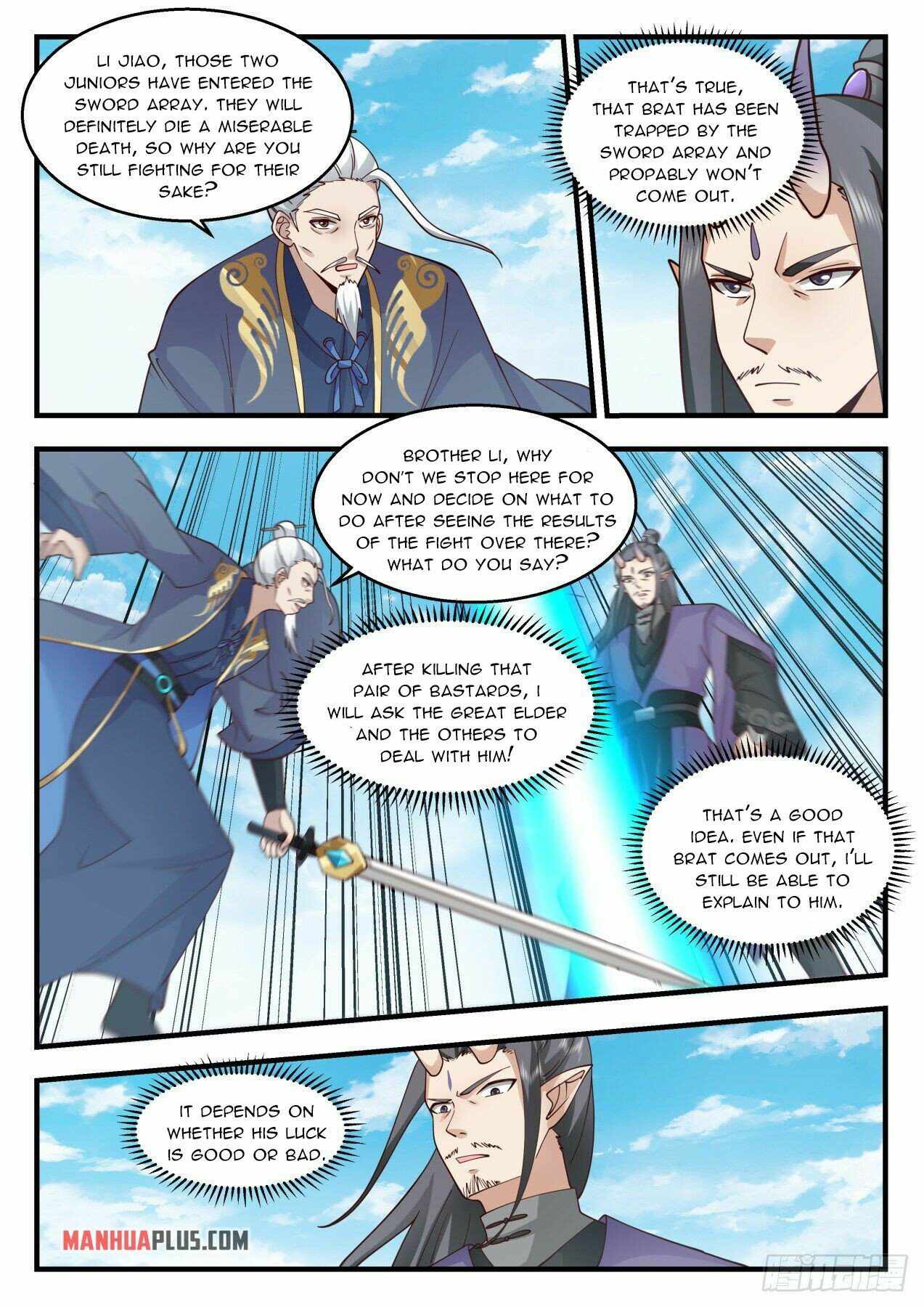 Page 4 of Chapter 2117