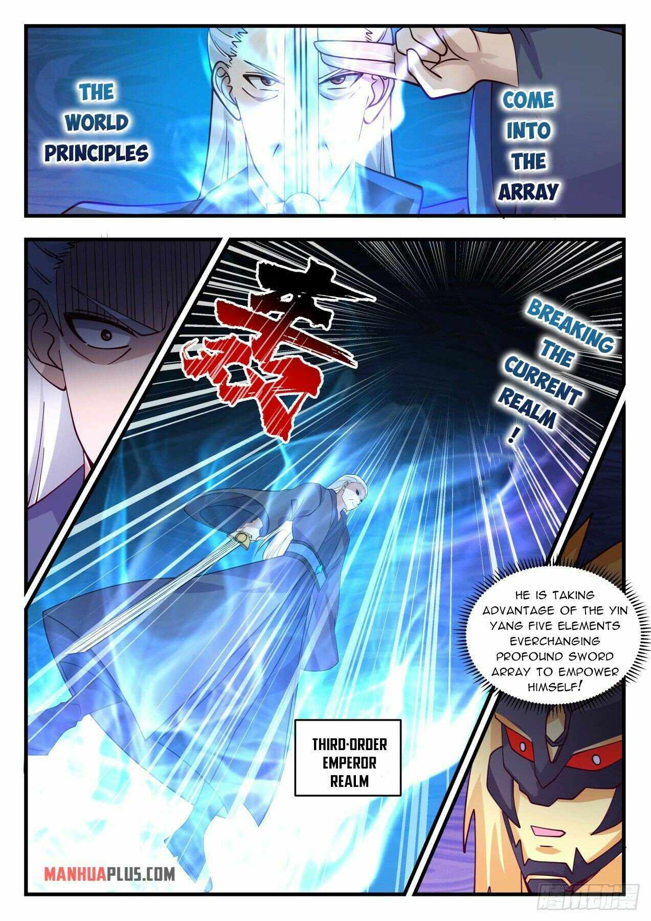 Page 6 of Chapter 2117