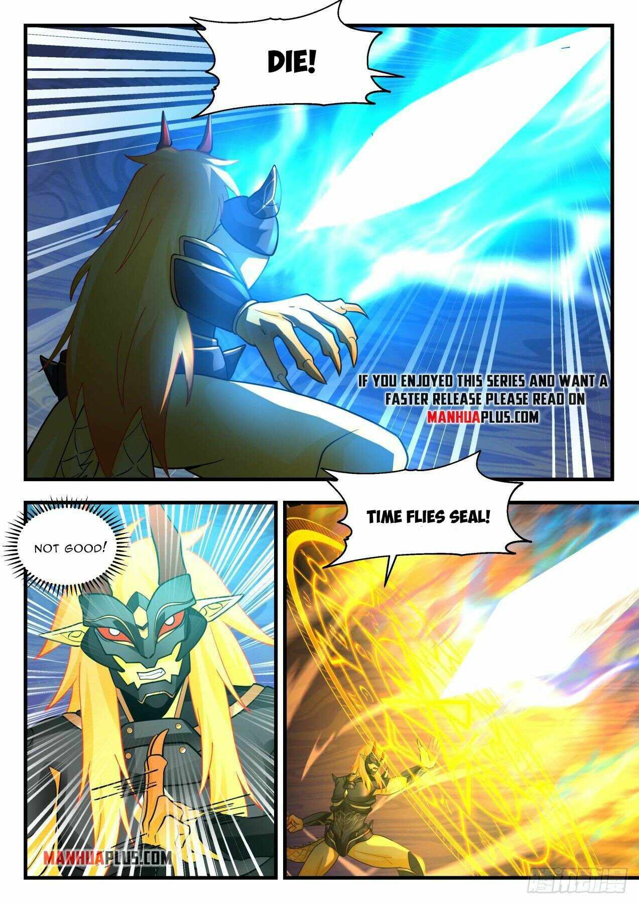 Page 7 of Chapter 2117