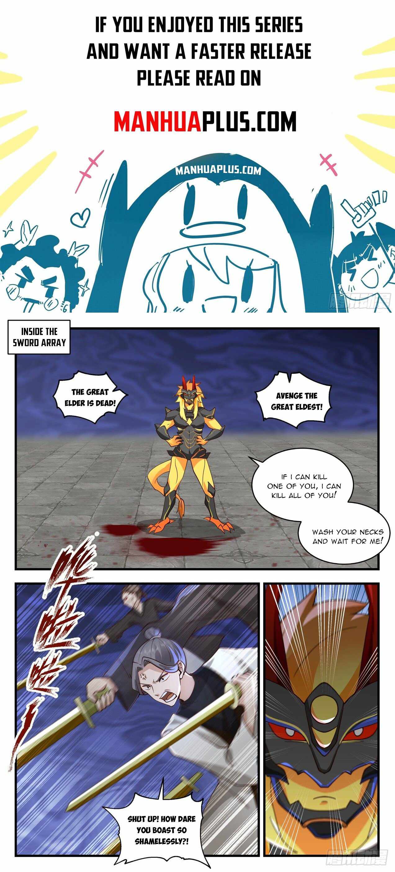 Page 1 of Chapter 2118