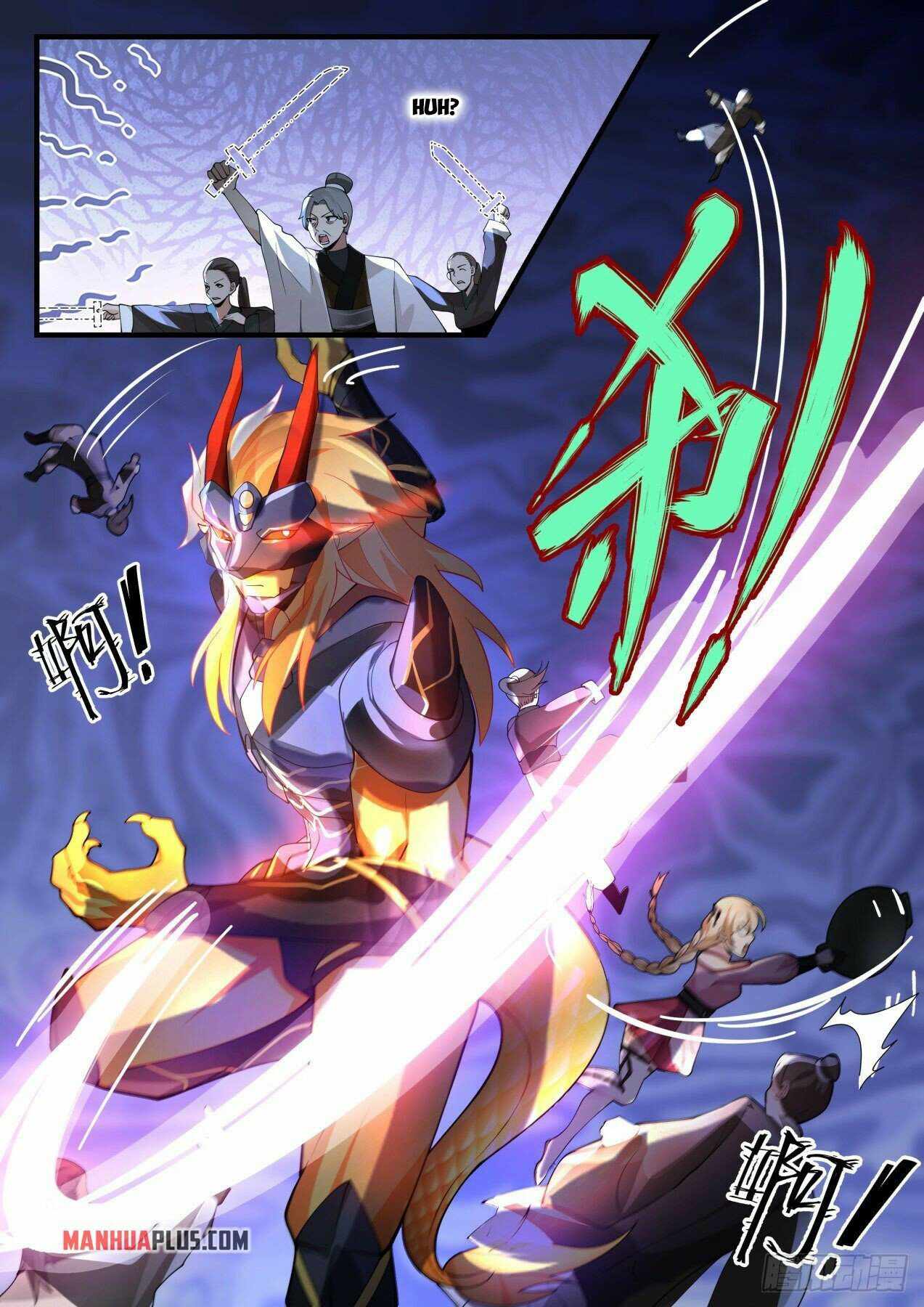 Page 4 of Chapter 2118