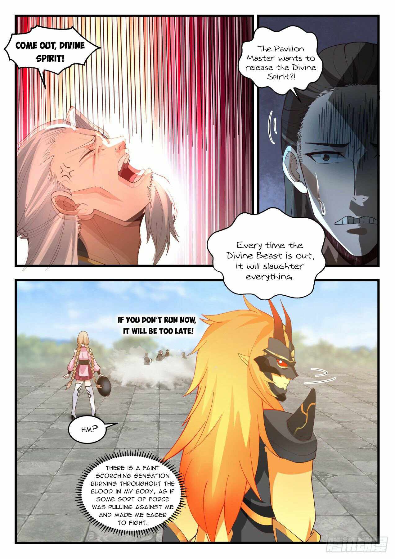 Page 6 of Chapter 2118