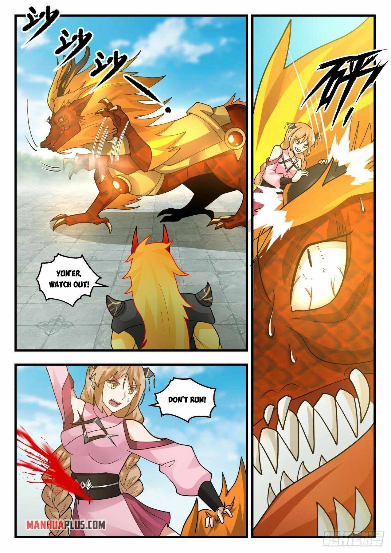 Page 10 of Chapter 2118
