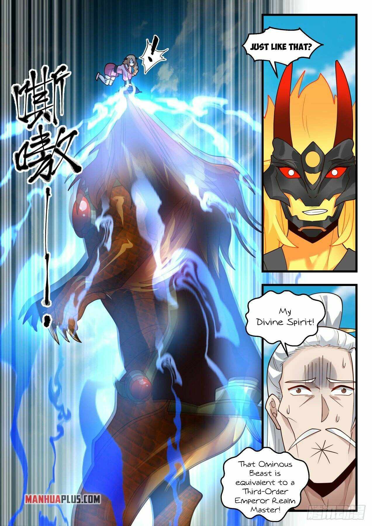 Page 11 of Chapter 2118